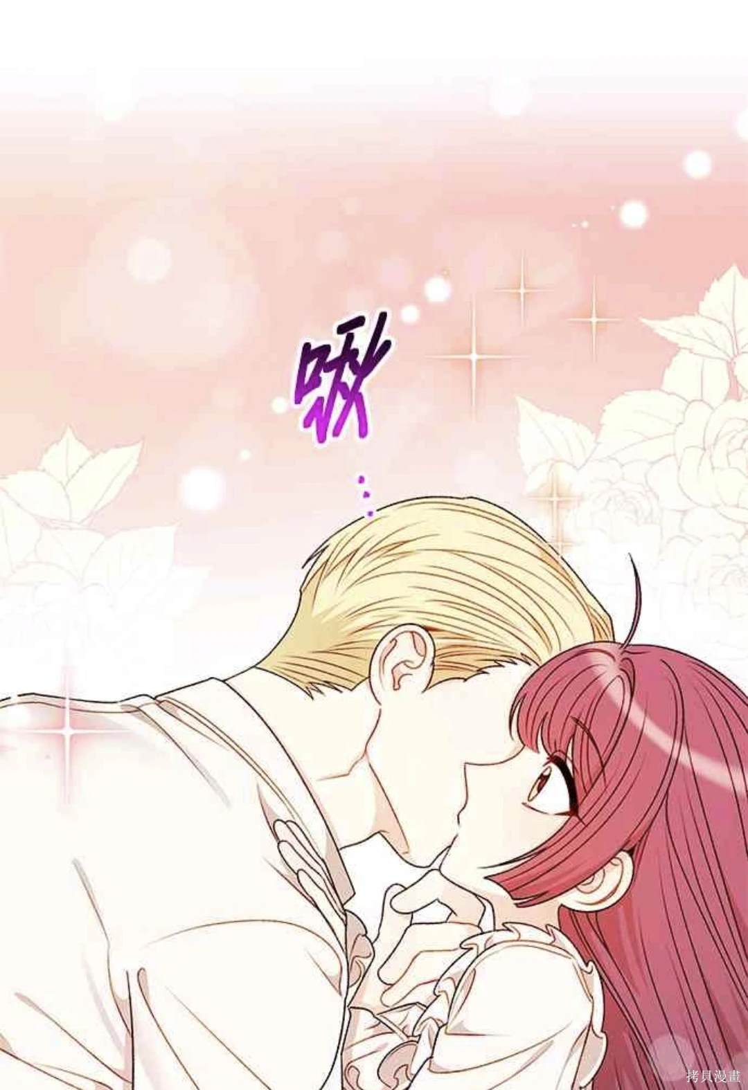 第65话48