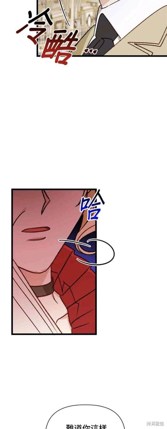 第70话35