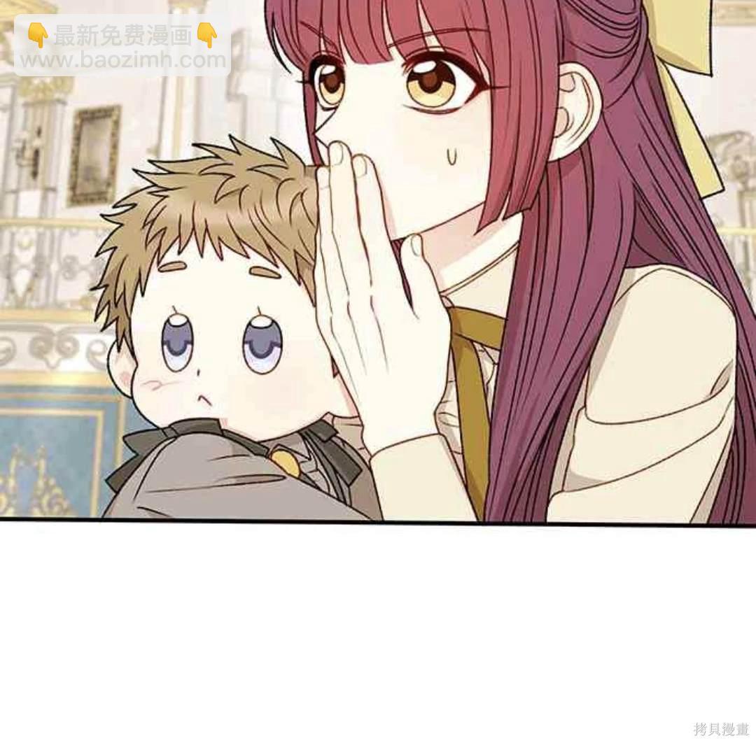 第70话45