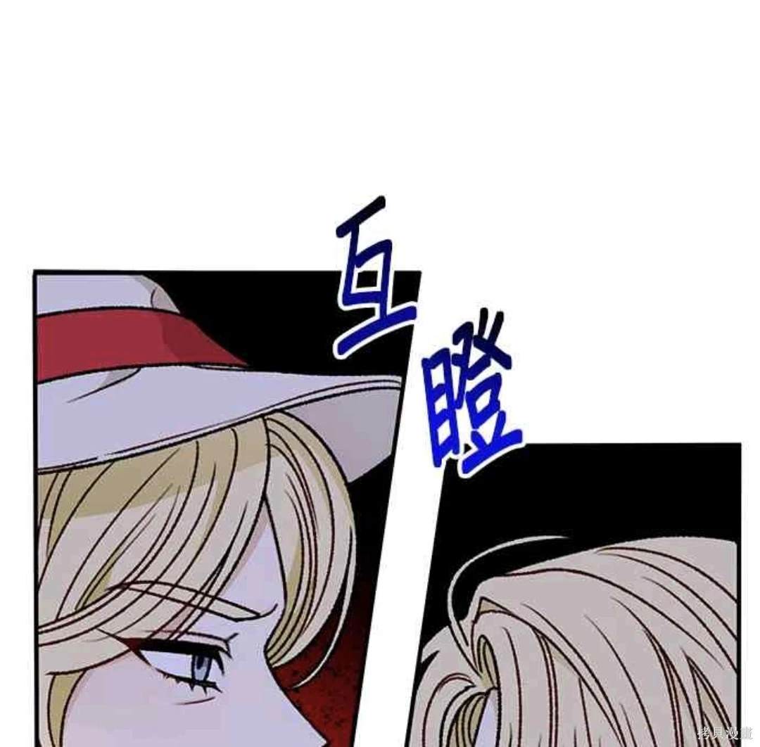 第70话46