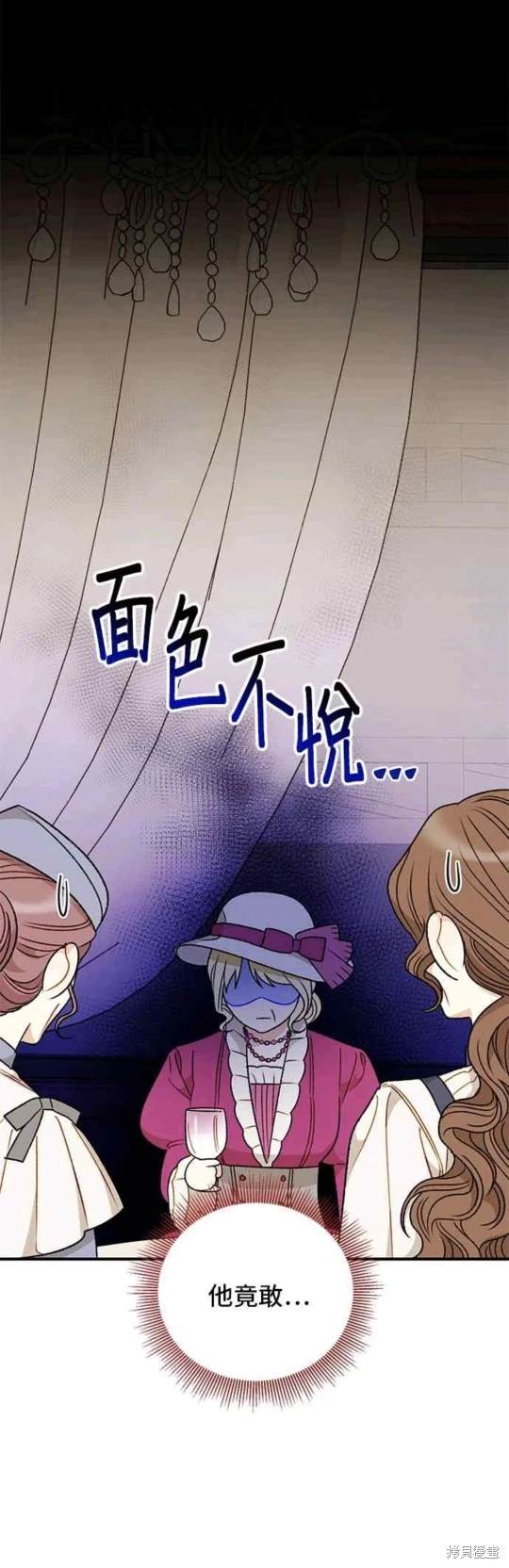 第72话15