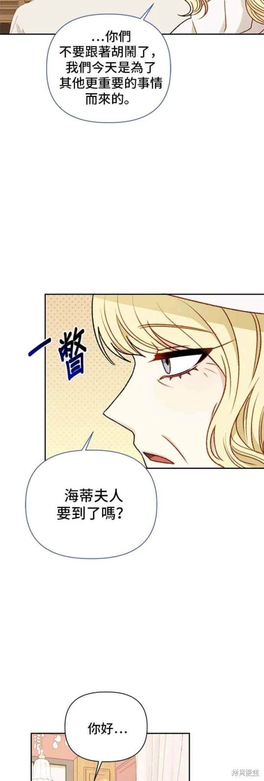 第72话25