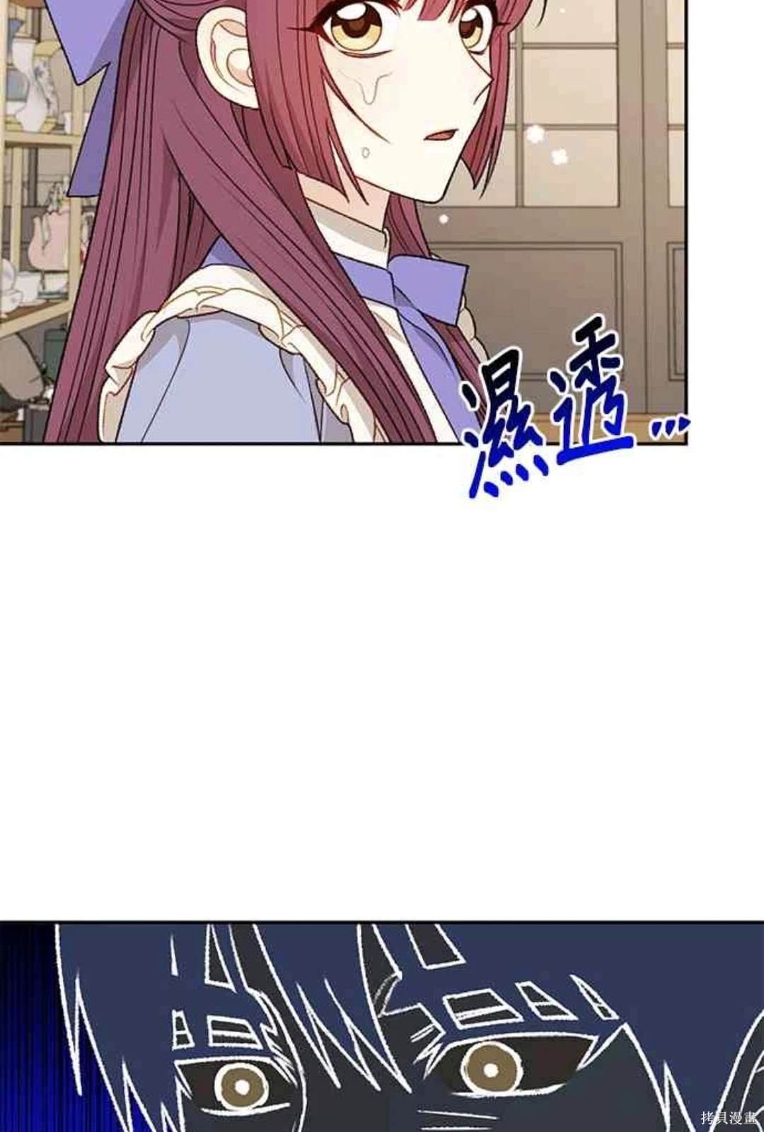 第72话43