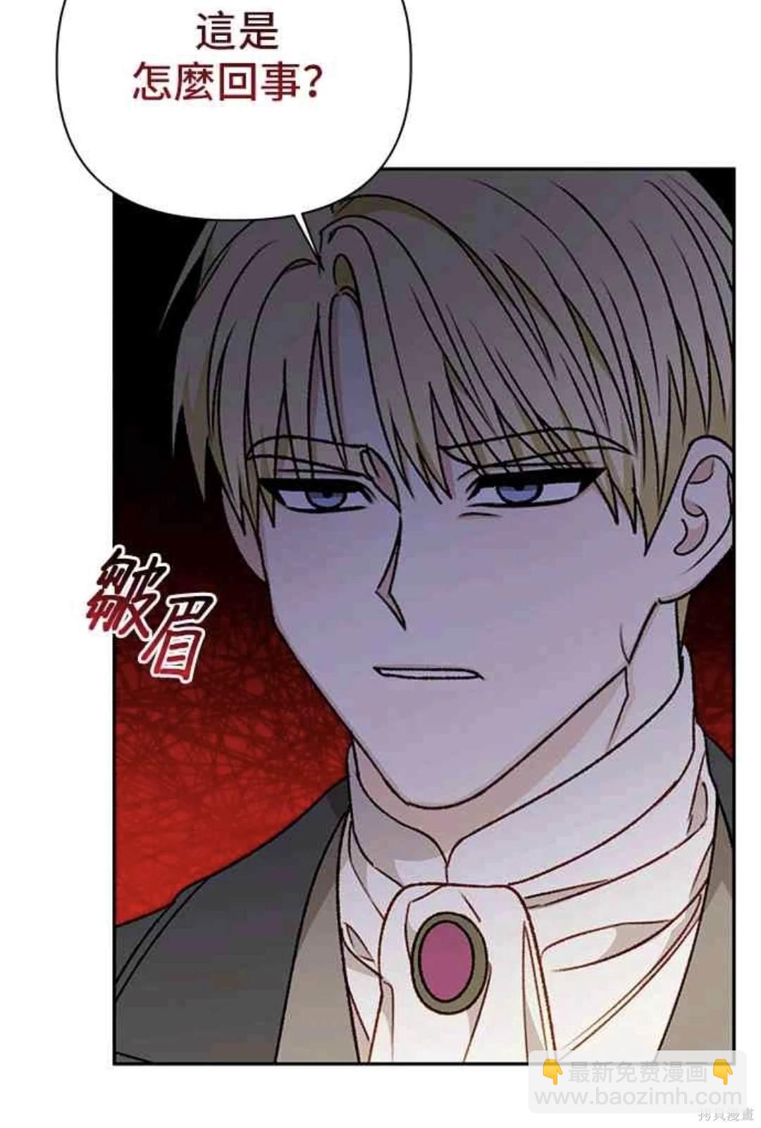 第72话45