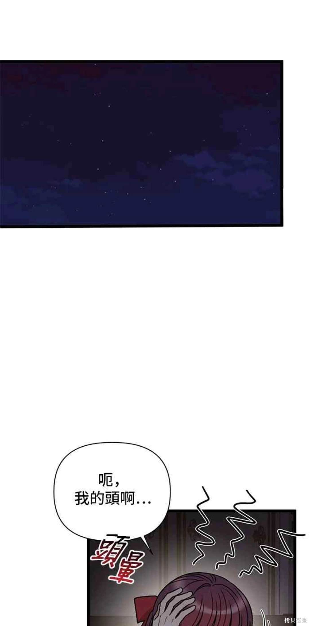 第75话0