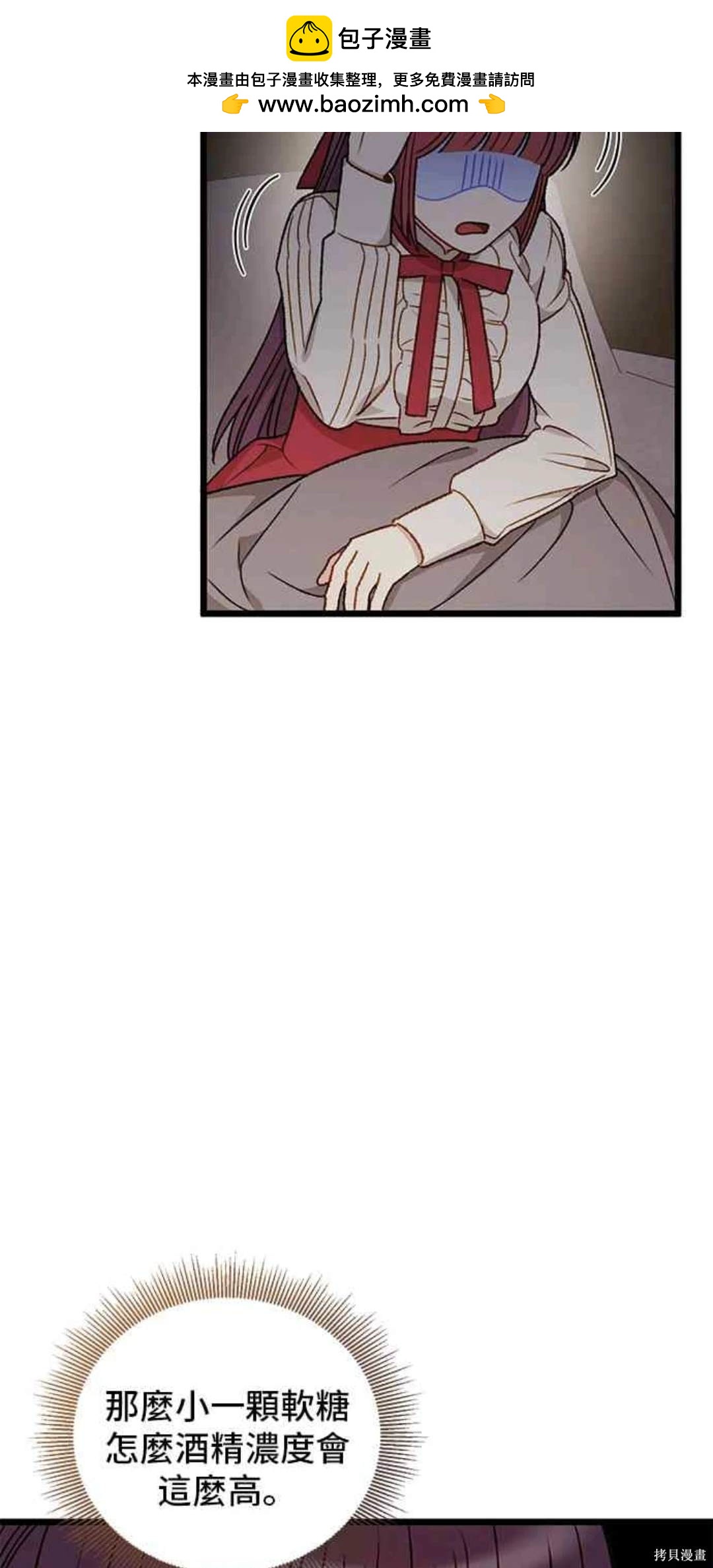 第75话1