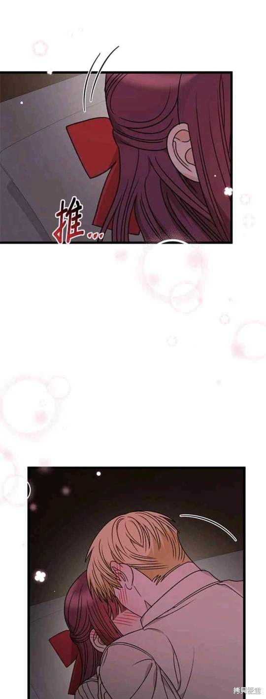 第75话15