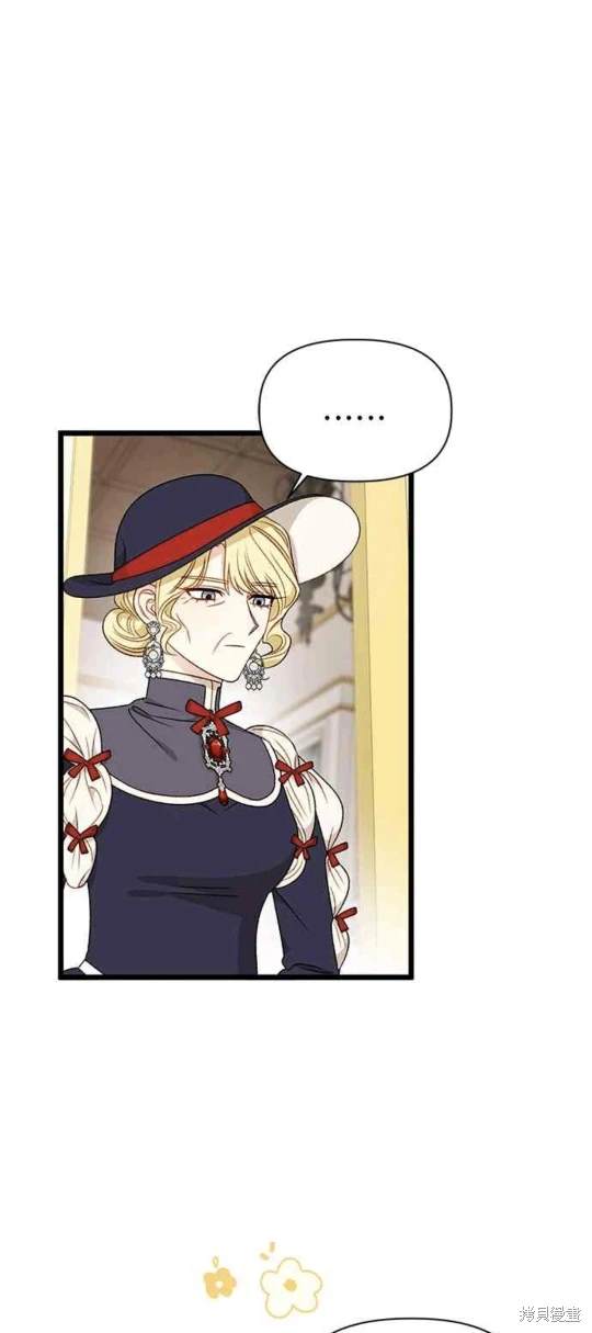 第75话28