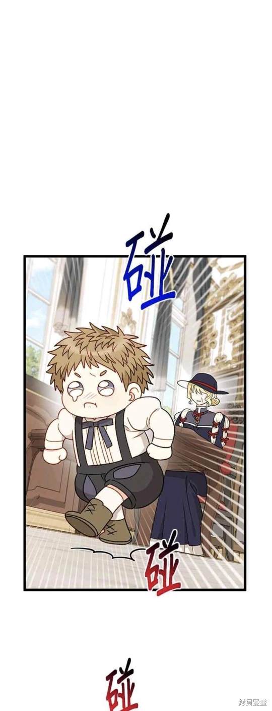 第75话48