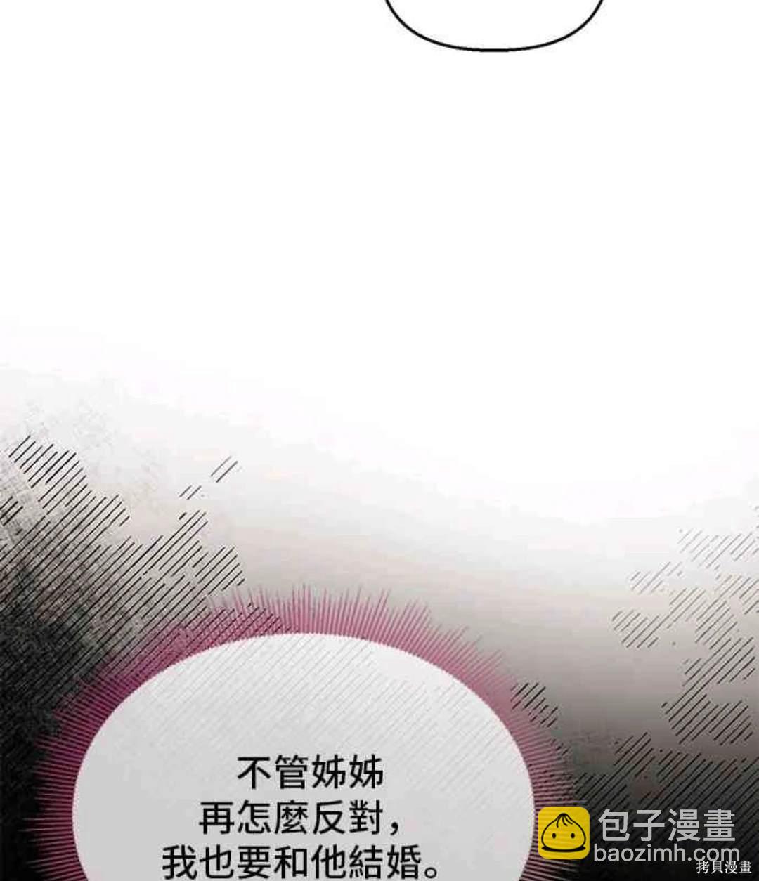 第75话55