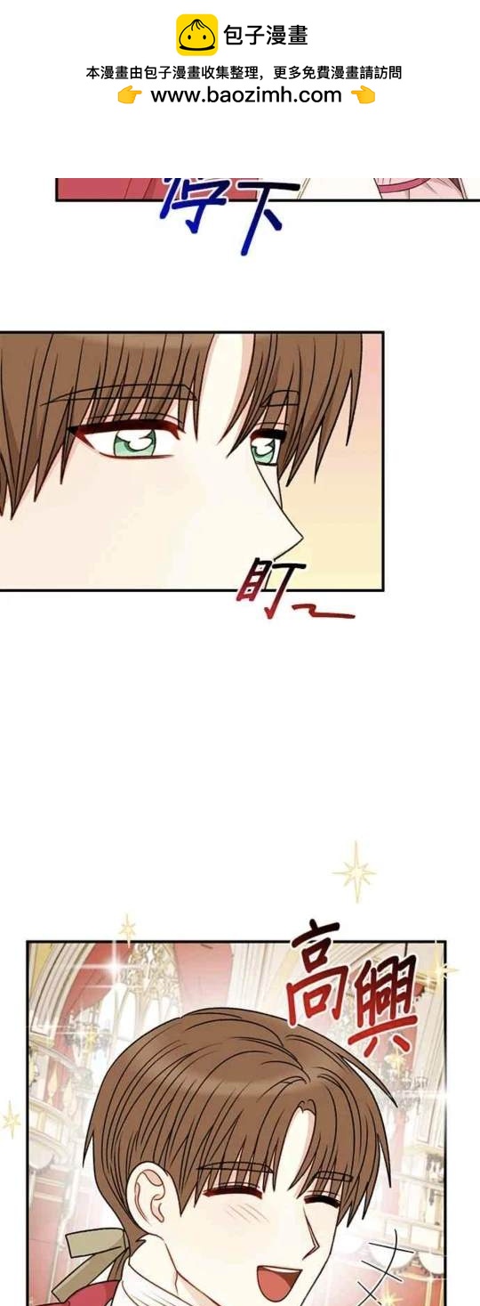 第76话51
