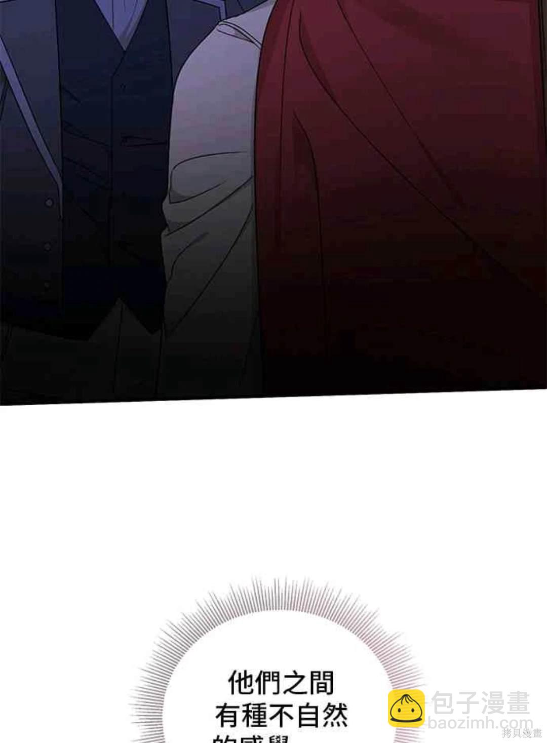 第76话60