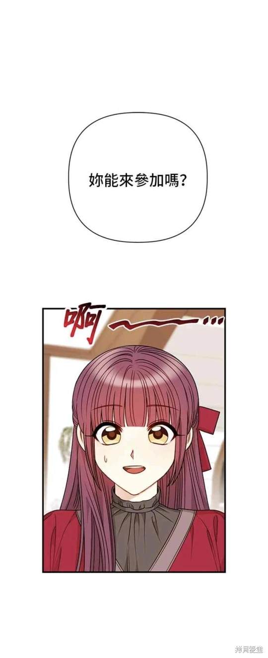 第79话0