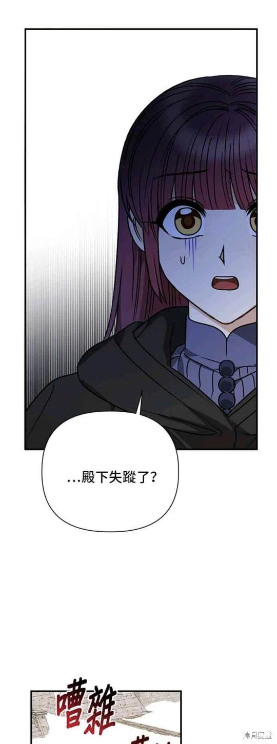 第81话0