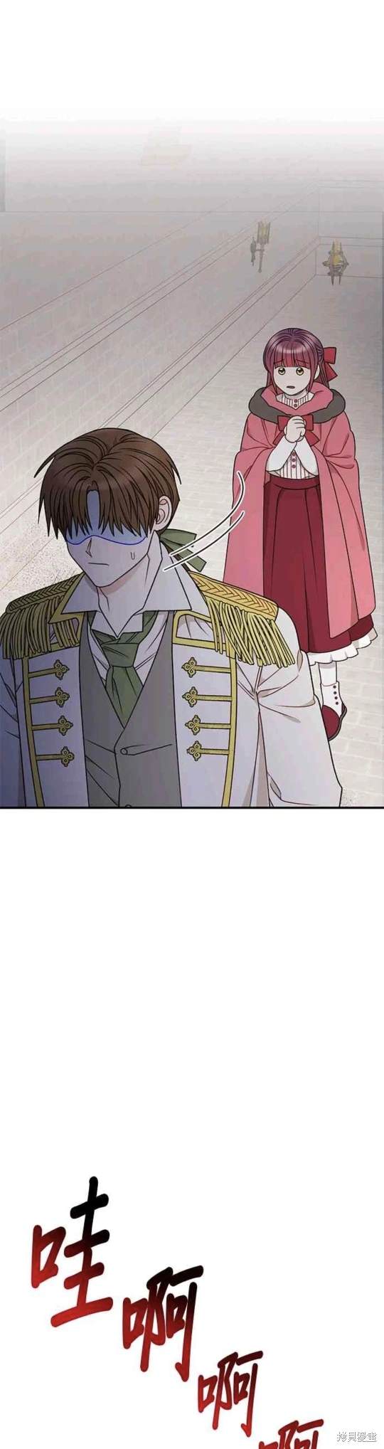 第81话20