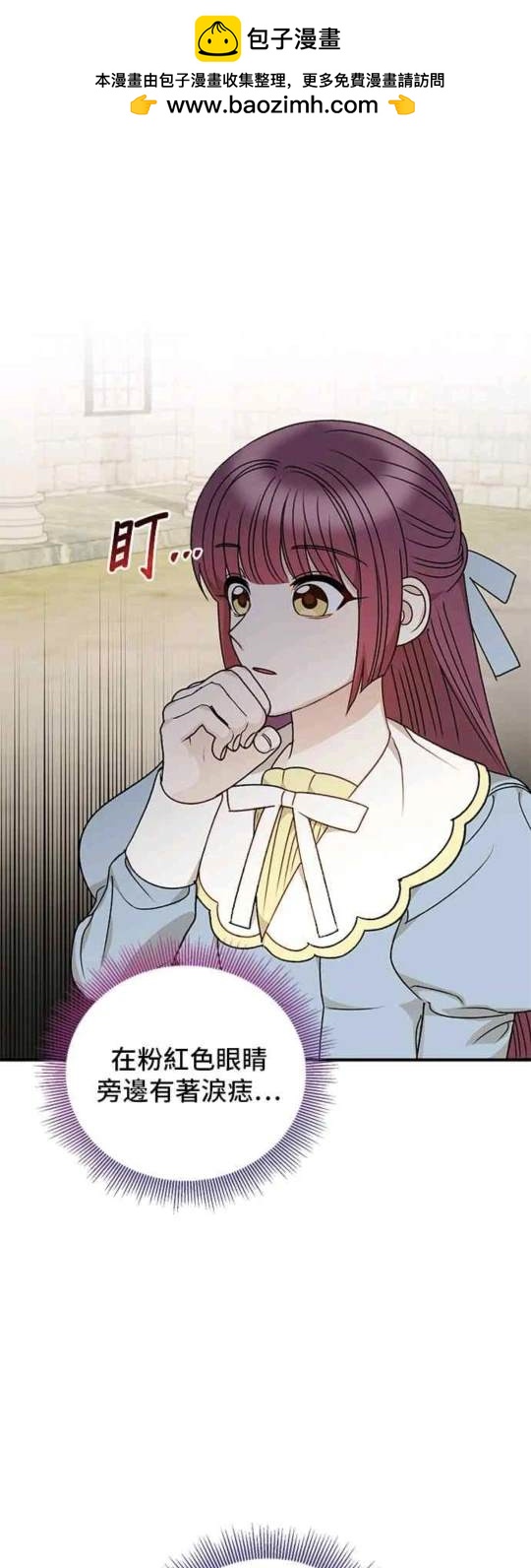 第82话30