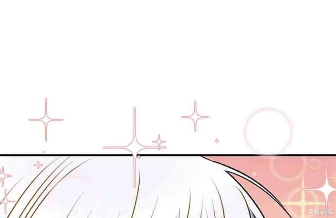 第82话40