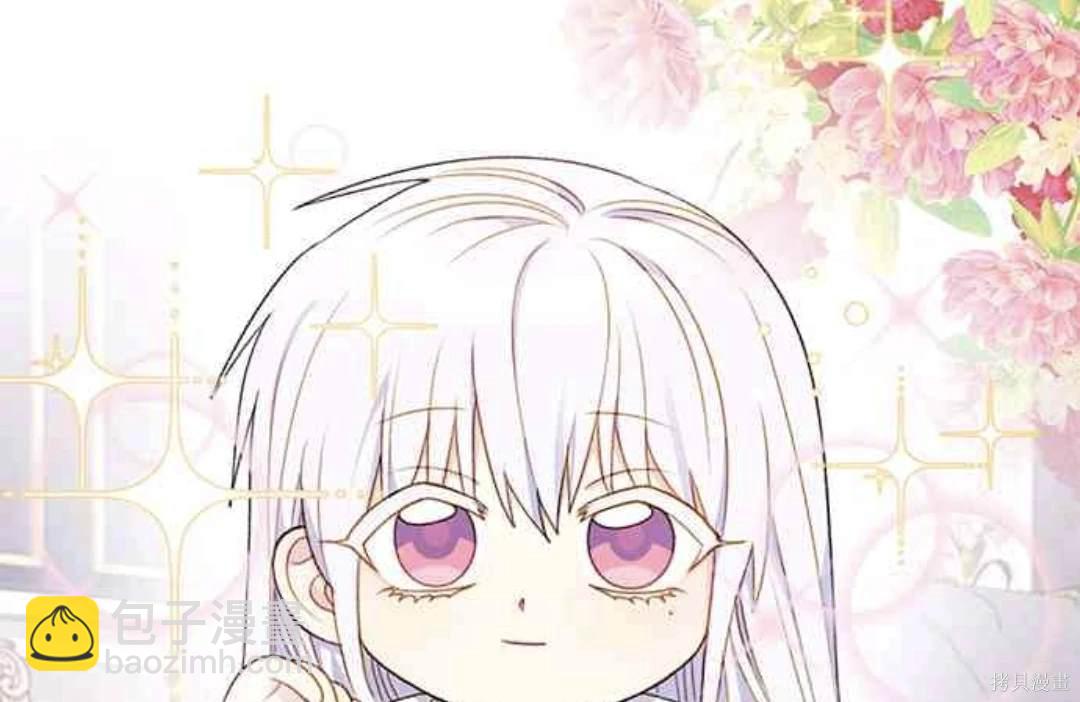 第82话43