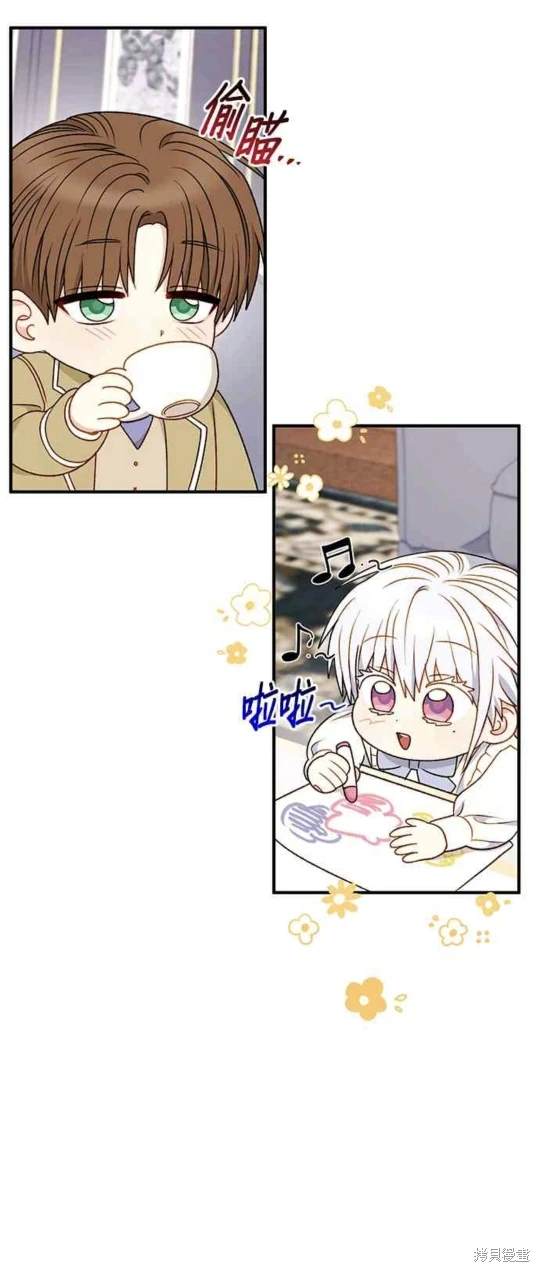 第83话21