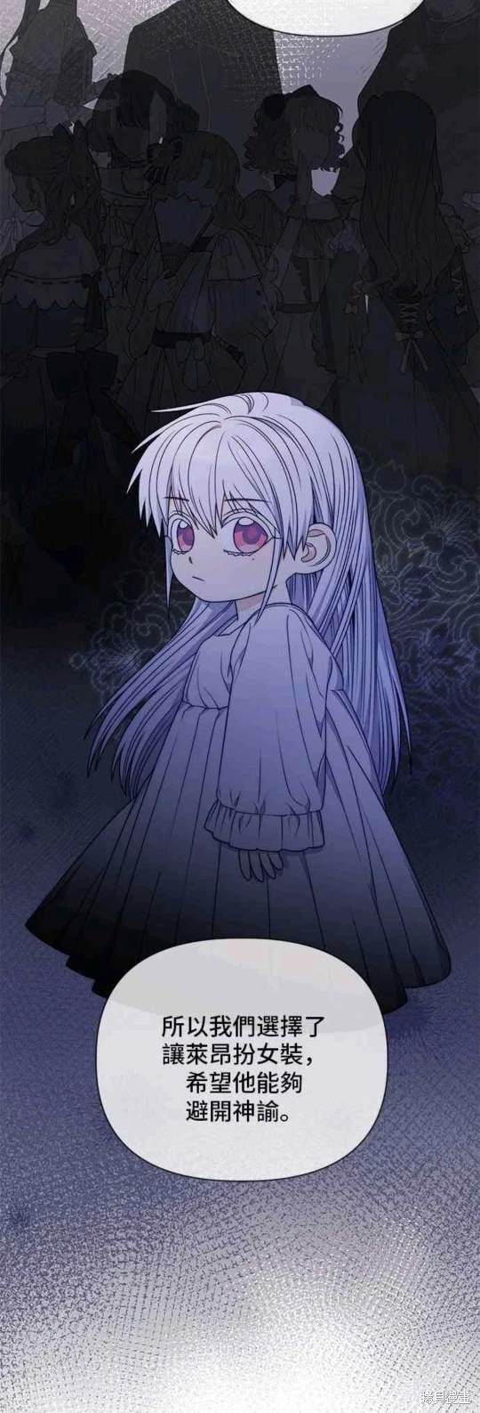 第83话36