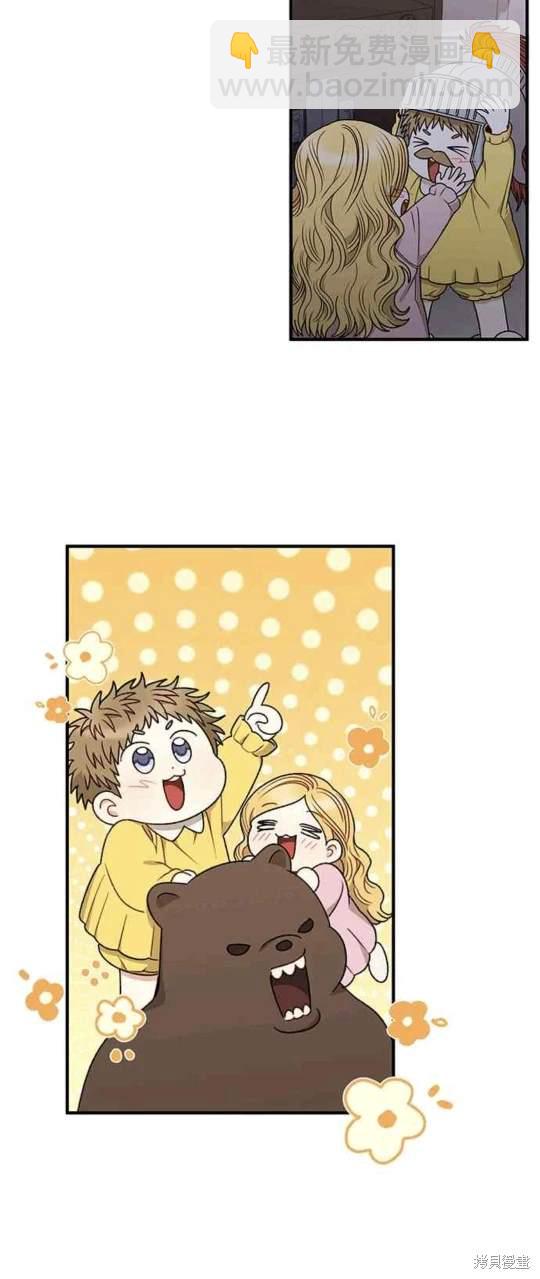 第83话46