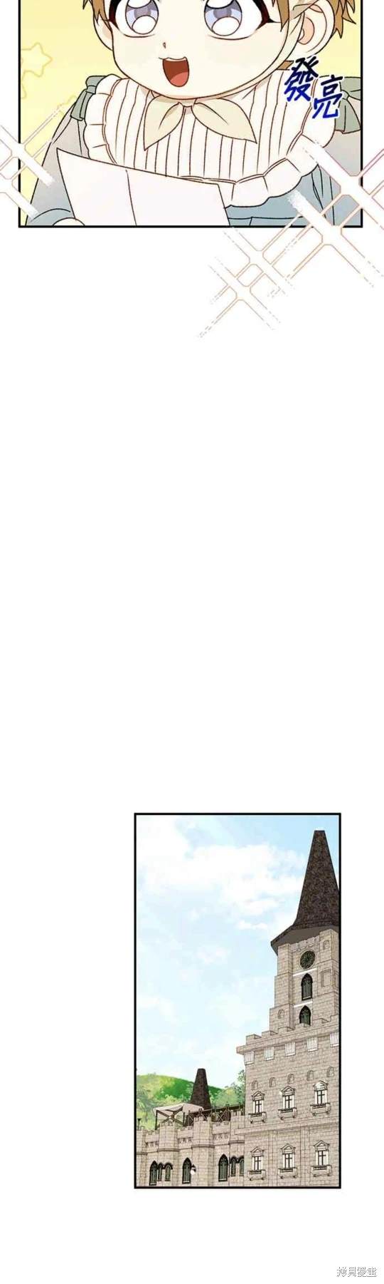 第84话15