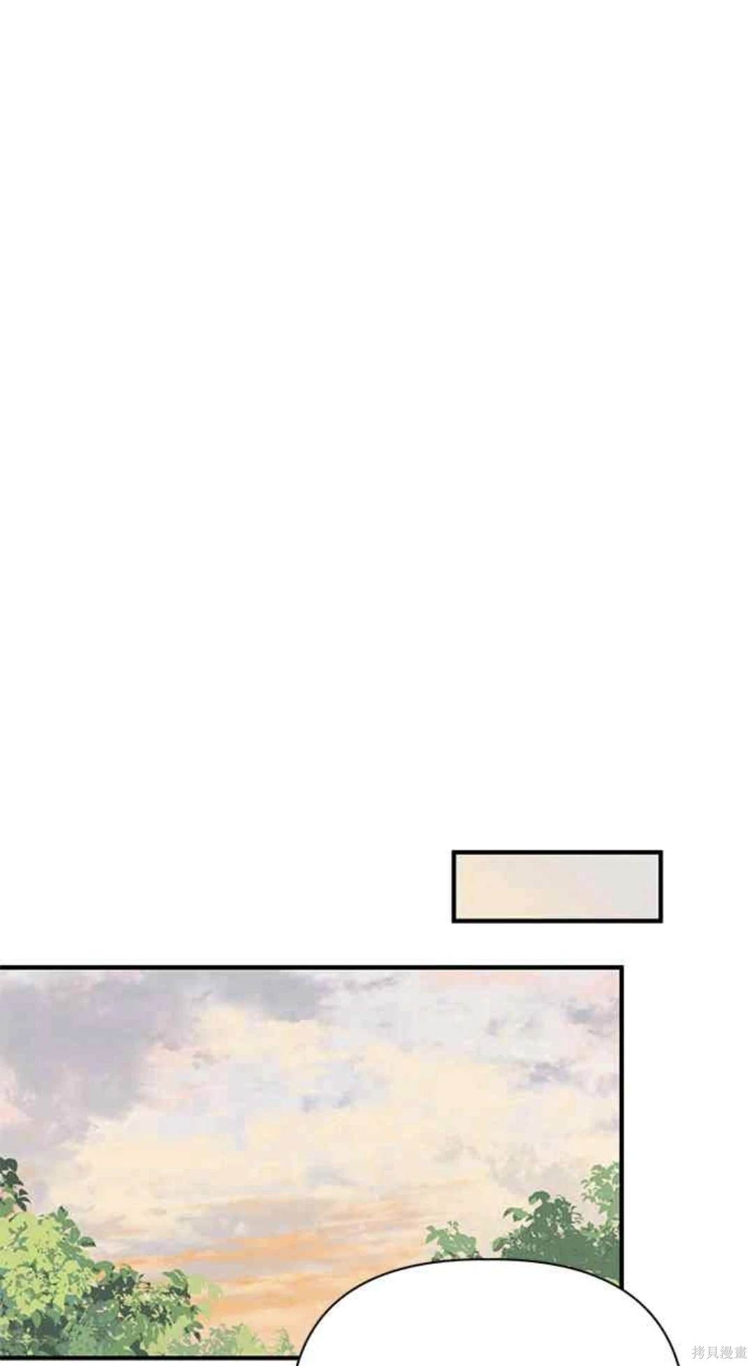 第84话41