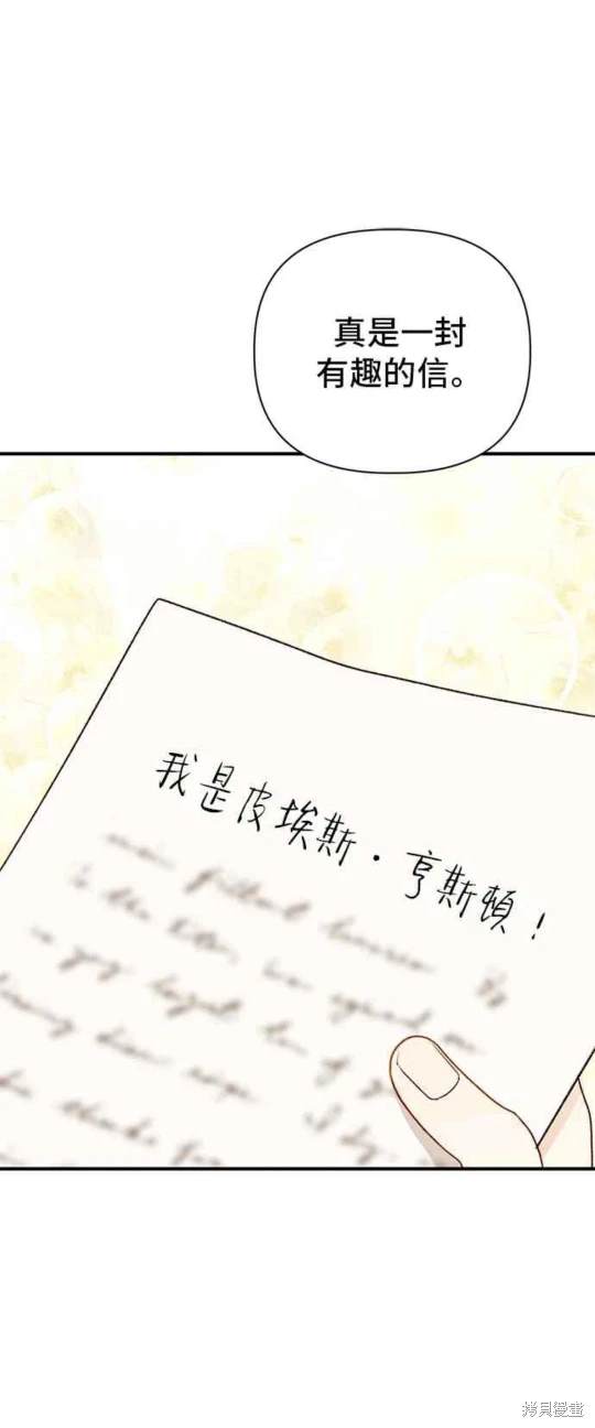 第85话0
