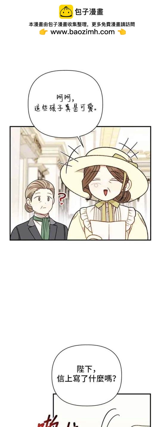 第85话1