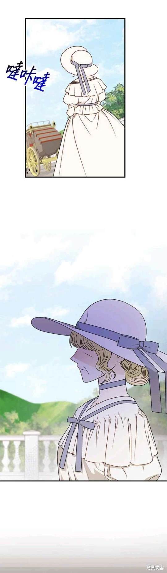 第85话25