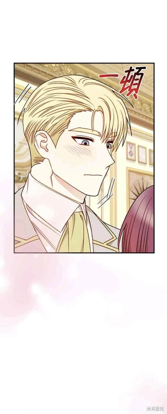 第85话42