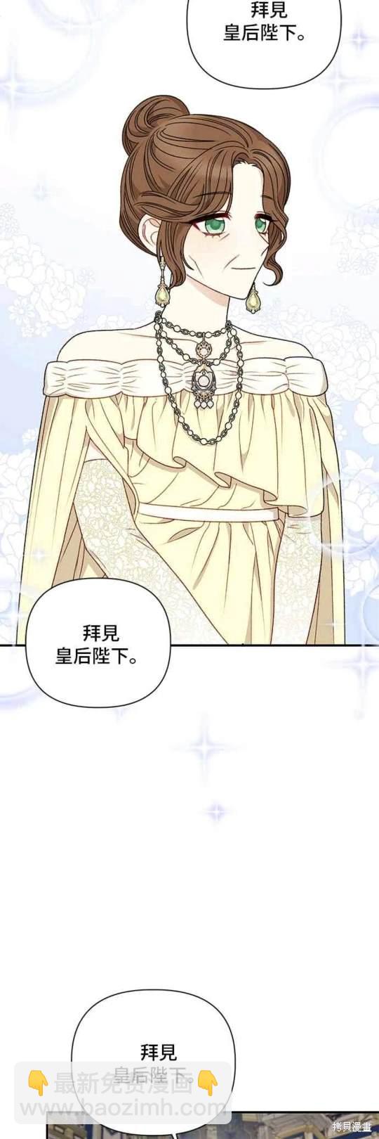 第87话17