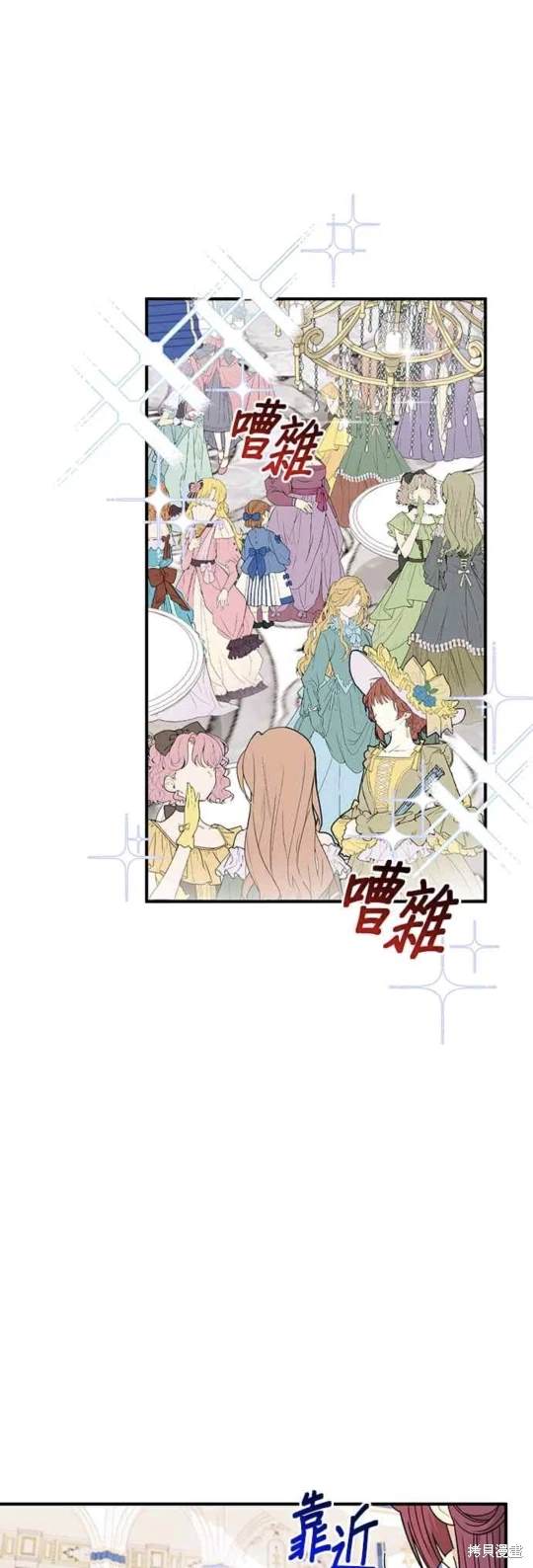 第89话0