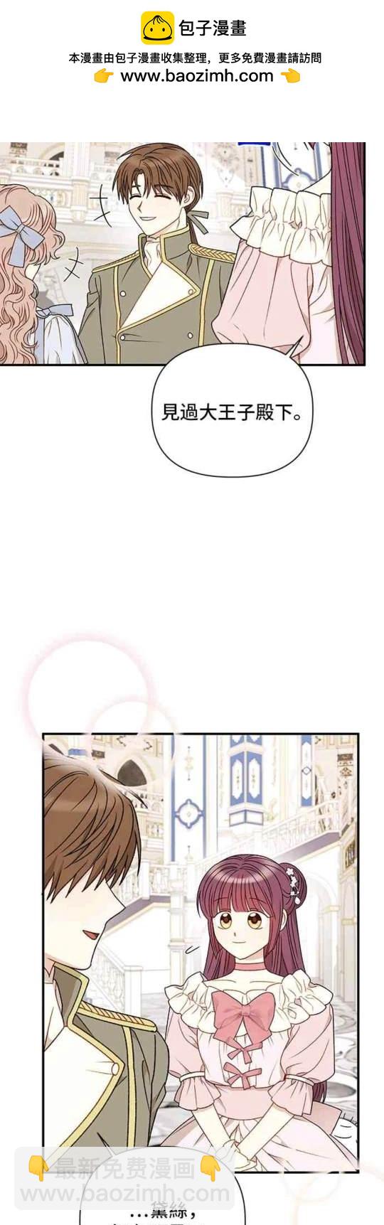 第89话1