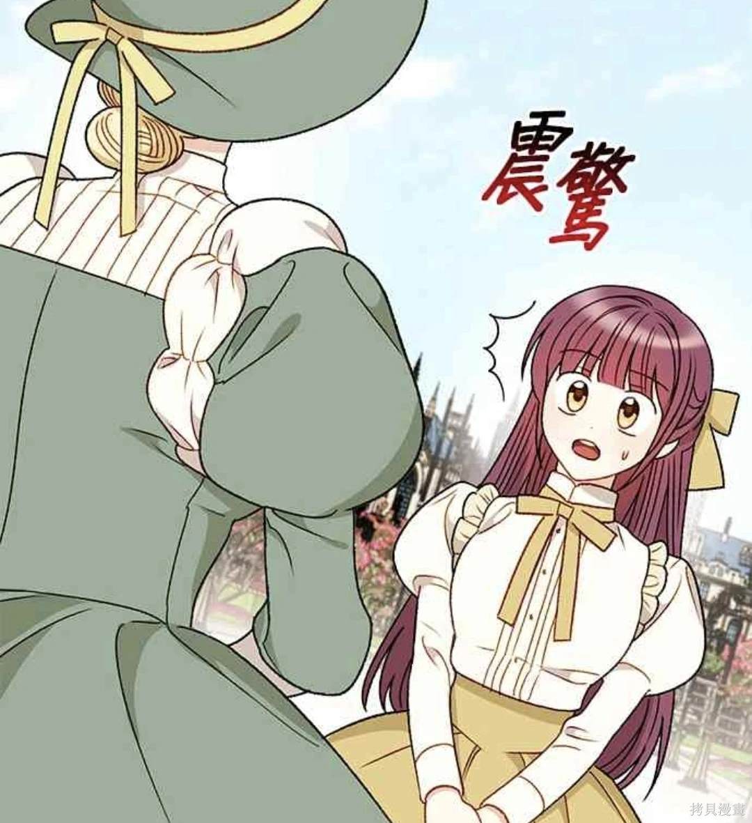 第89话46