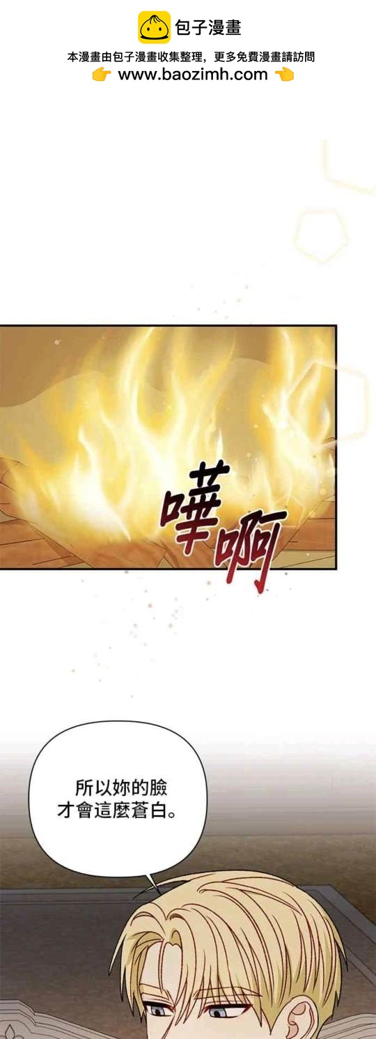 第92话1