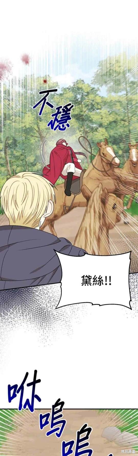第93话0