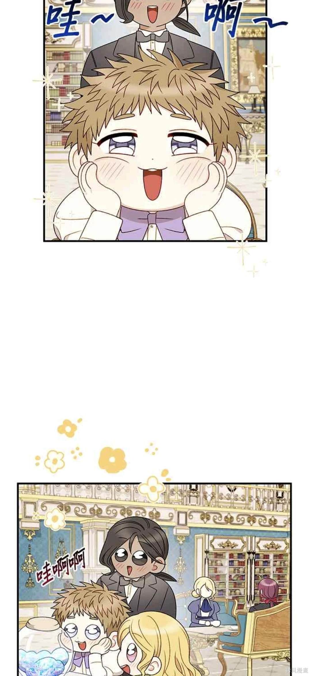 第94话2
