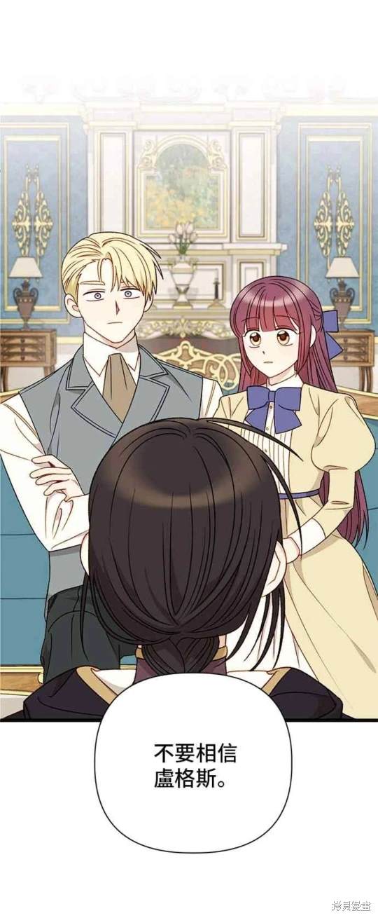第95话0