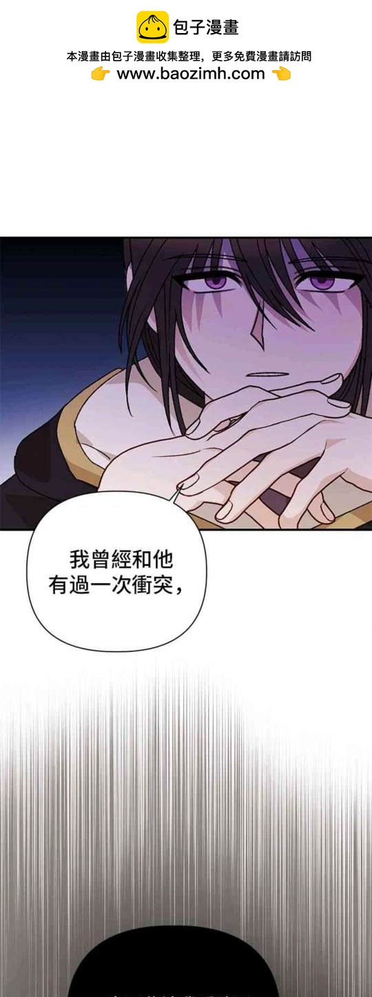 第95话1