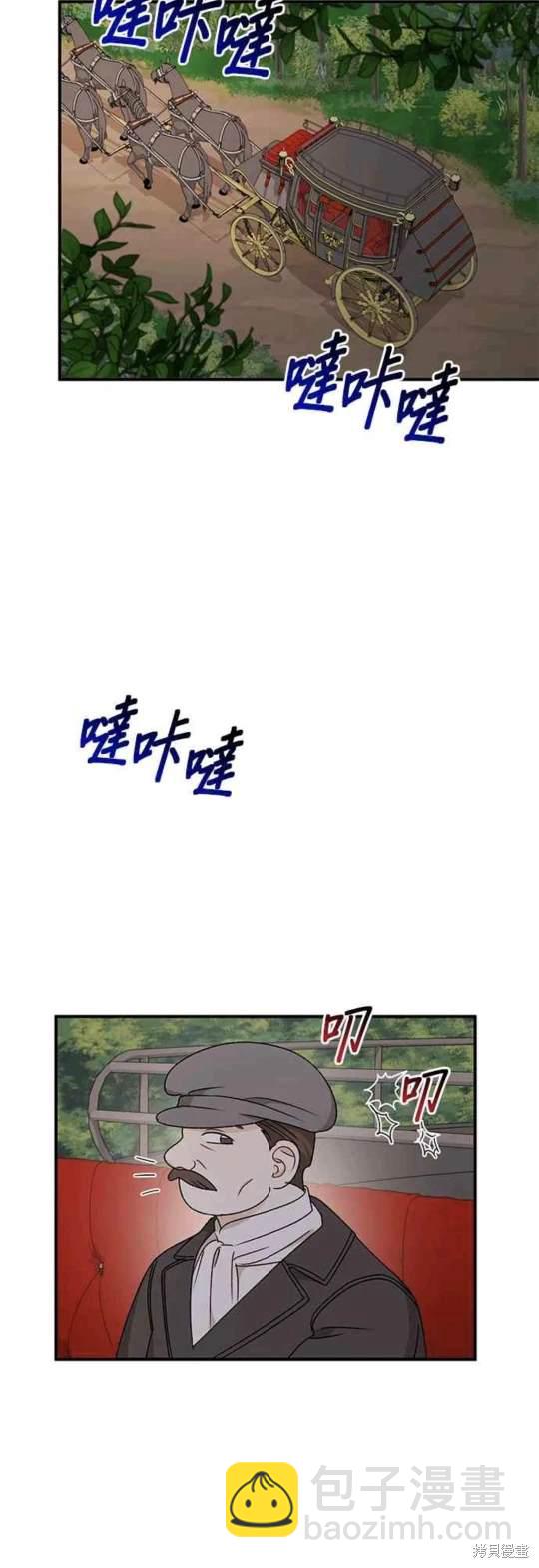 第95话21