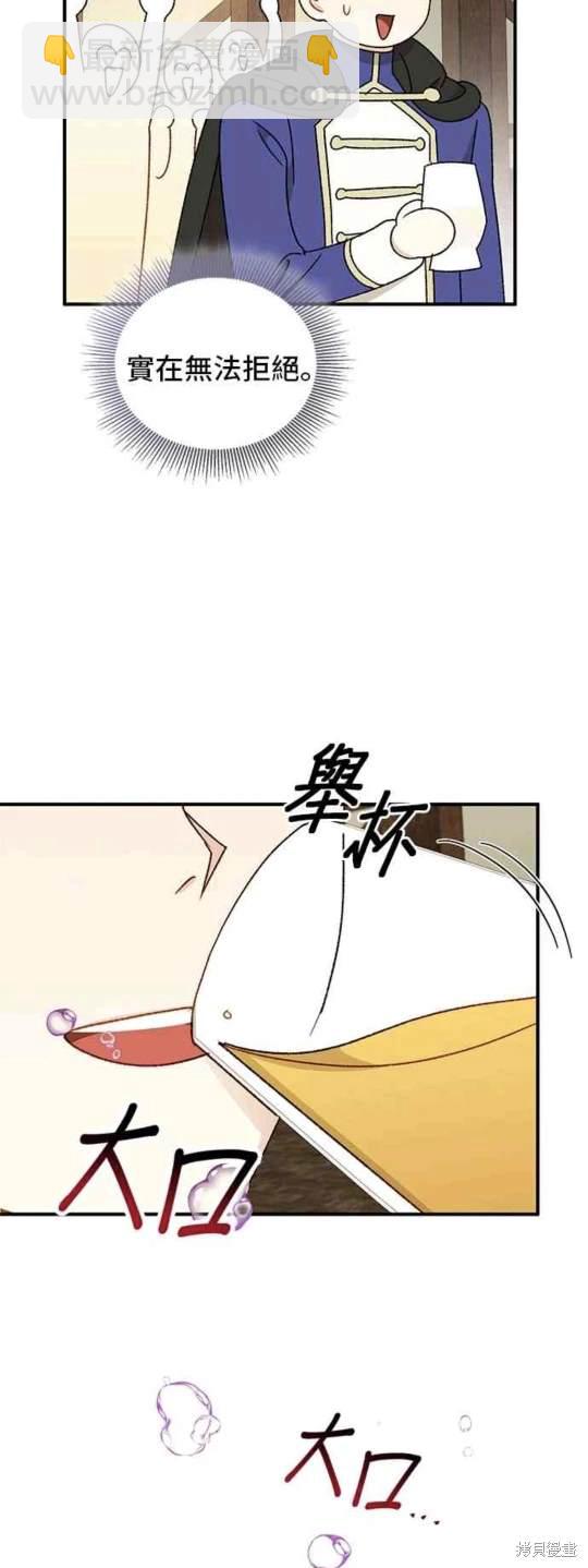 第95话31