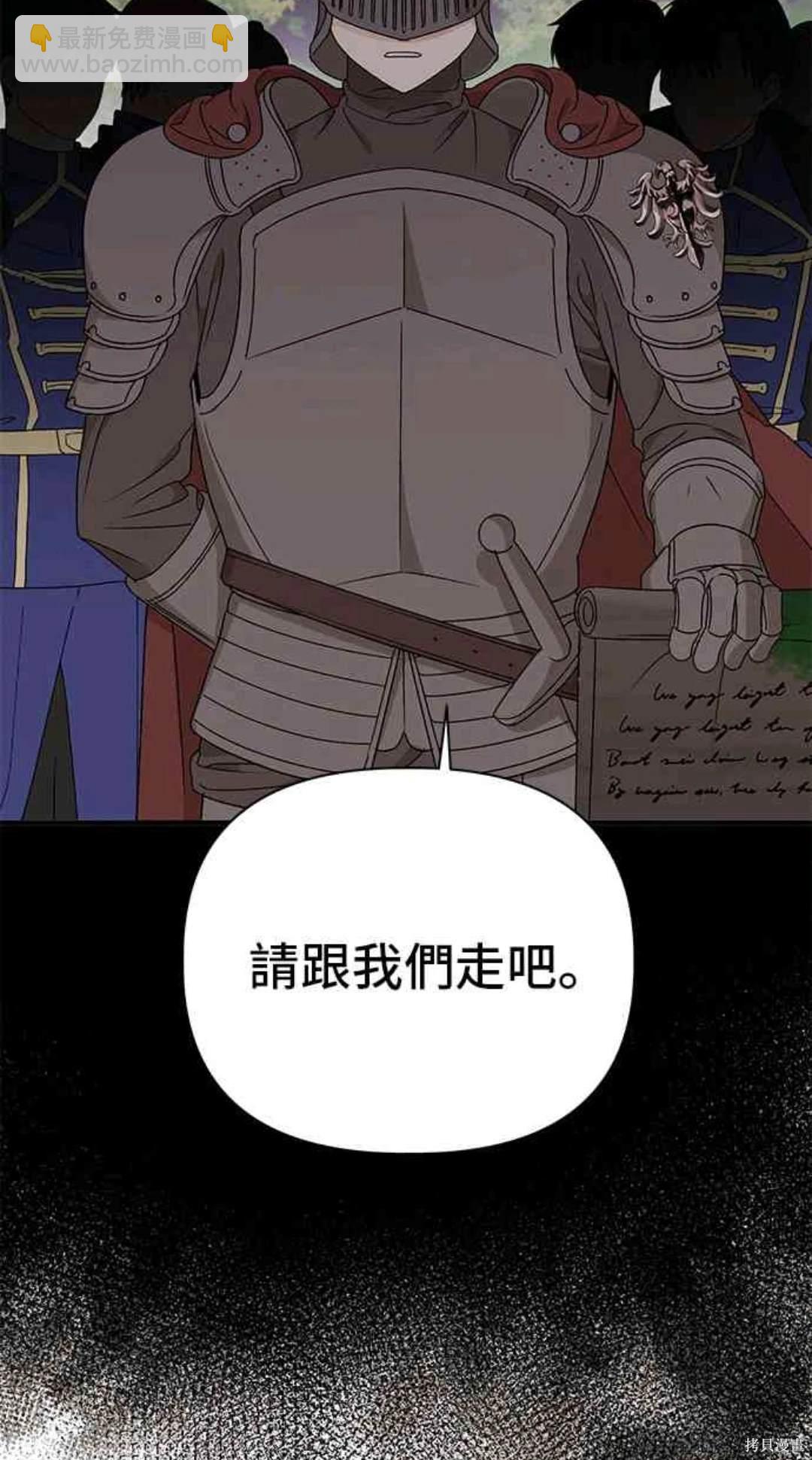 第95话48