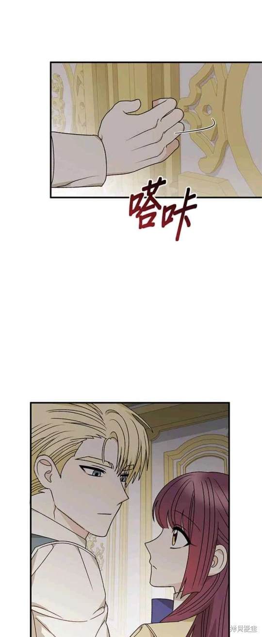 第95话6