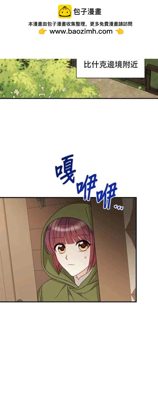 第99话1