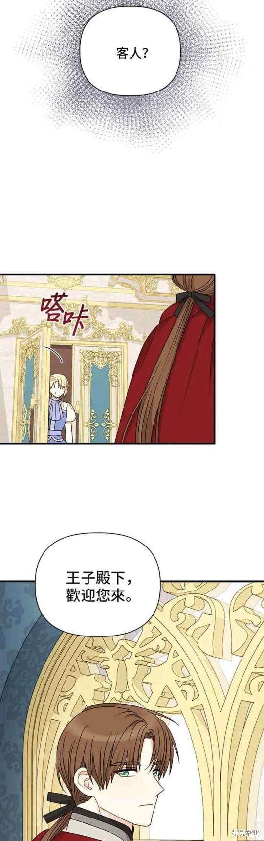 第99话21