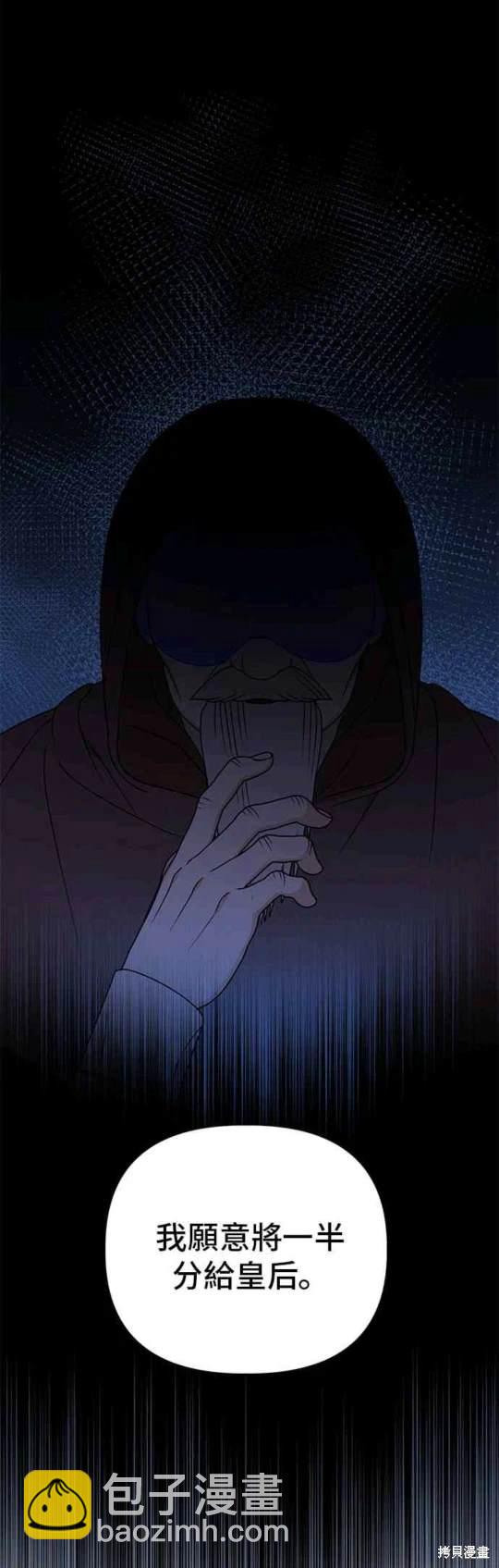 第100话12