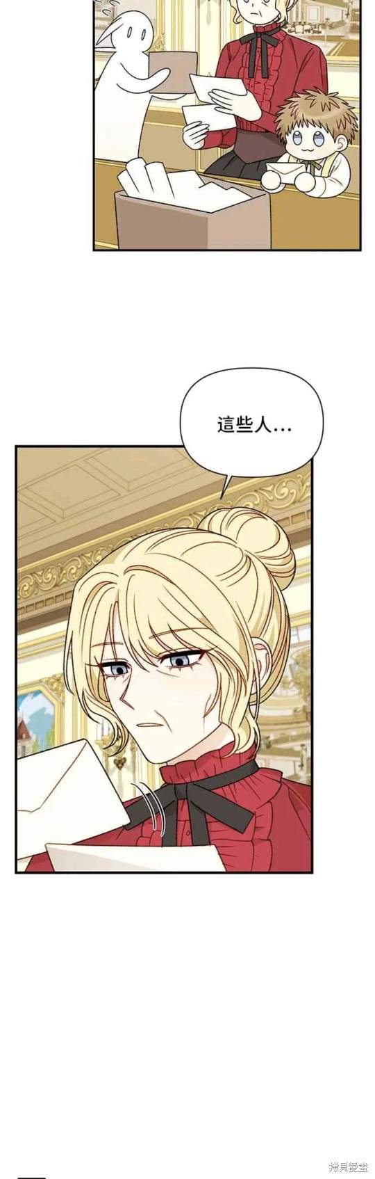 第100话19