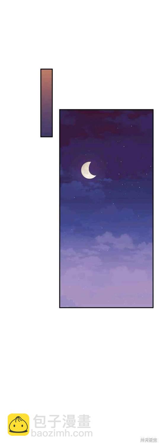 第100话29