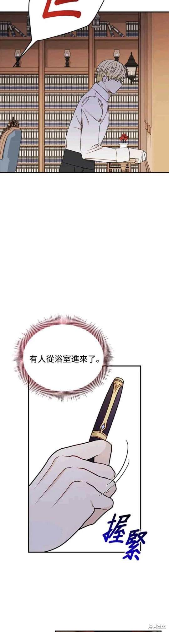 第100话36